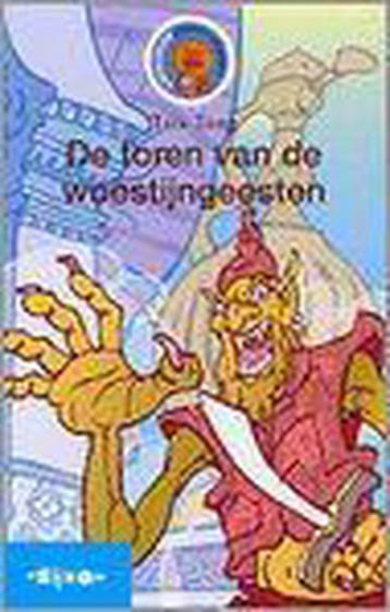 De toren van de woestijngeesten - Tais Teng 9789027646941, Boeken, Literatuur, Verzenden, Zo goed als nieuw, Tais Teng