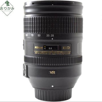 Nikon AF-S Nikkor 3.5-5.6/28-300mm G VR Zoomlens, Nieuw
