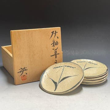Seto Ware - Eiichi Kato - Bord (5) - Individual plate /
