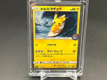 Pokémon - 1 Card - Pikachu Playing at the Sea 392/SM-P Promo, Nieuw