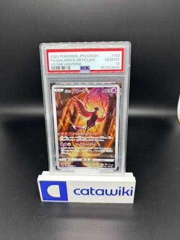 Pokémon - 1 Graded card - Galarian Articuno 182/172 PSA 10 -, Nieuw