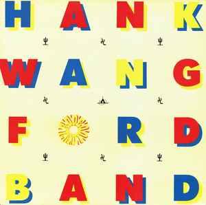 LP gebruikt - Hank Wangford Band - Rodeo Radio (UK, 1985), Verzenden, Zo goed als nieuw, Overige formaten