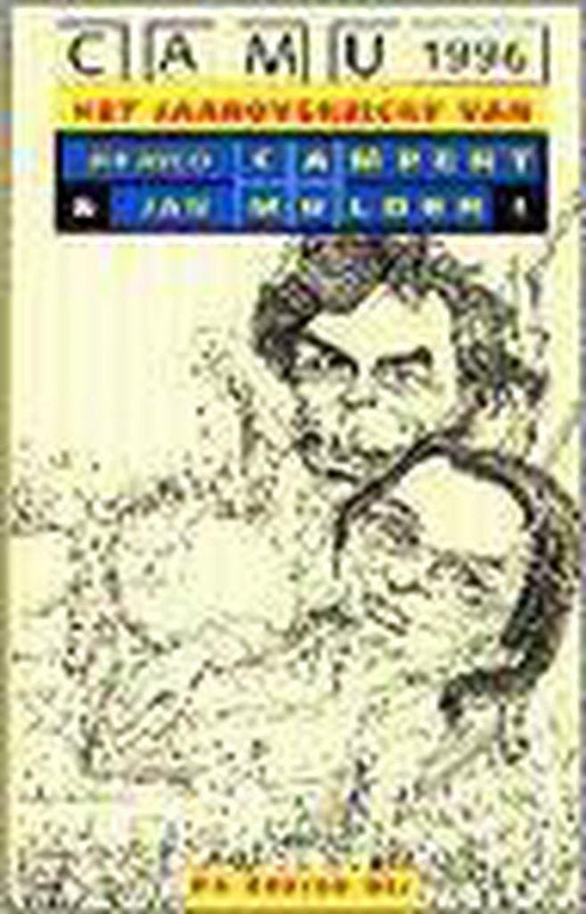 CAMU 1996 - Remco Campert 9789023436300, Boeken, Romans, Gelezen, Verzenden