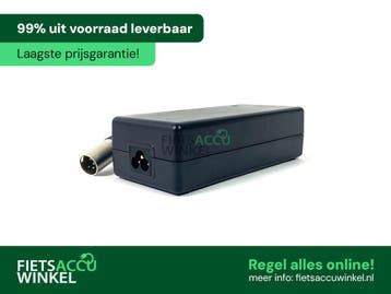 Qwic acculader 36V 2A, Fietsen en Brommers, Fietsonderdelen, Ophalen of Verzenden, Nieuw, Overige typen