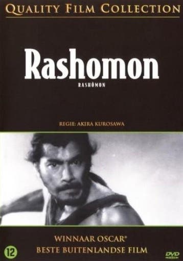 Rashomon (QFC), Verzenden, Nieuw in verpakking, Drama
