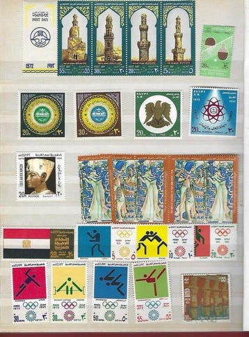 Egypte 1920/1970 - Postzegelverzameling Egypte: Van het, Gestempeld