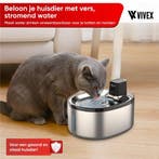 2dekans | Vivex® Draadloze Drinkfontein - RVS - 4,5 Liter -, Ophalen of Verzenden
