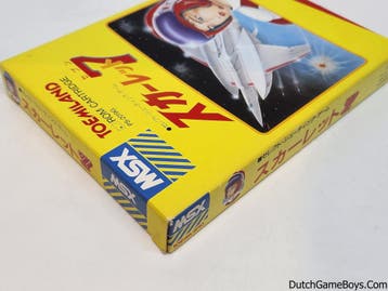 MSX - Scarlet 7, Verzenden, Gebruikt