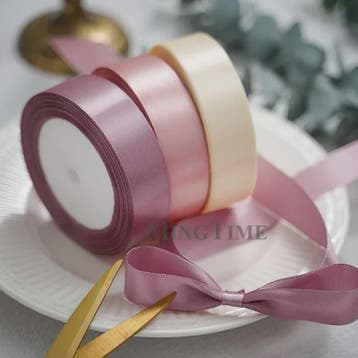 Satijnen Lint 22 Meter - Diverse Breedtes (6mm t/m 50mm) voo, Verzenden, Nieuw