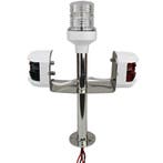 Navigatieverlichting Set 26cm Rvs, Ophalen of Verzenden, Nieuw