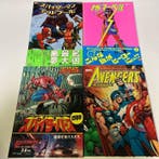 Marvel Tales - Spider-Man / Deadpool / Ms. Marvel / Avengers, Nieuw