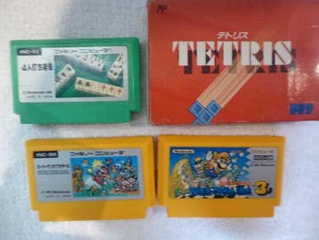 Nintendo - Famicom (Japanese NES) - Super Mario Bros.; Super, Nieuw