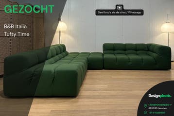 GEZOCHT: BB Italia Tufty Time — Direct Inkoop, Huis en Inrichting, Banken | Bankstellen, Ophalen of Verzenden, Nieuw, Design Bank Bankstel Zetel B&B Italia