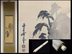 Landscape / Japanese Vintage Hanging Scroll KAKEJIKU / Silk