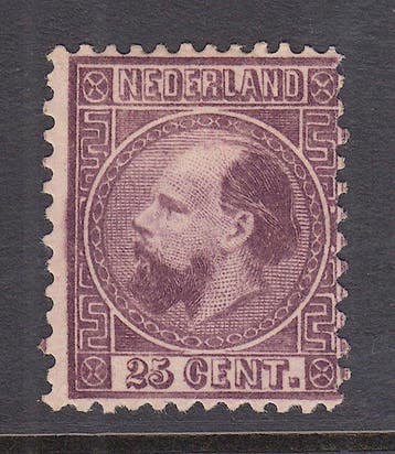 Nederland 1867 - Koning Willem III - NVPH 11, Gestempeld