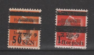 Postzegels   Indonesia Sumatra NR. 8-9 (1472), Verzenden, Postfris, Nederlands-Indië