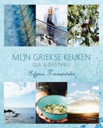 Mijn Griekse keuken 9789401430401 Efgenia Karampatakis, Boeken, Verzenden, Gelezen, Efgenia Karampatakis