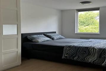 Huis Framaheerd in Groningen, Overige soorten, Via bemiddelaar, Groningen, Groningen