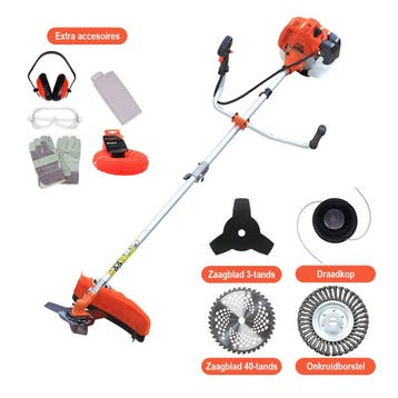 Kibani Kantenmaaier 4-in-1 Bosmaaier Benzine  AANBIEDING !!!, Nieuw, Kibani