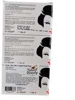 Kojie San skin lightening zeep 3 x 100 gram, Ophalen of Verzenden, Nieuw