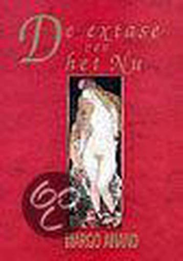 EXTASE VAN HET NU - Margot Anand 9789069634197, Boeken, Verzenden, Gelezen, Margot Anand
