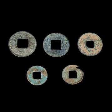 Oud-Chinees Brons Geldmuntenverzameling (5) (Zonder, Antiek en Kunst