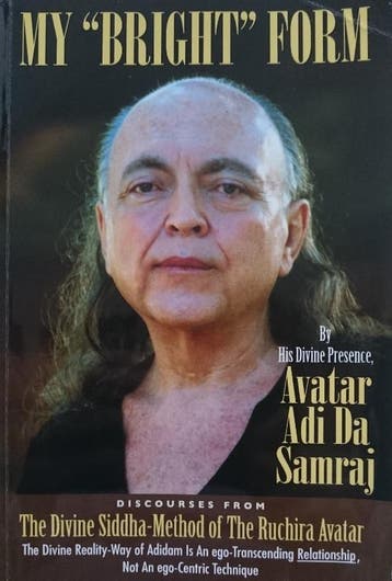 My Bright Form | Adi Da Samraj | Nieuw, Ophalen of Verzenden, Nieuw, Adi Da Samraj