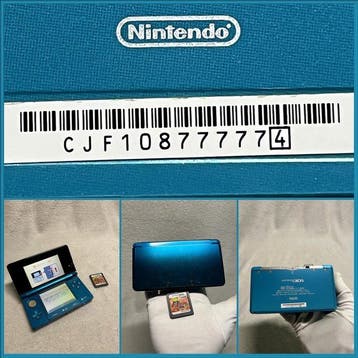 Nintendo - SUPER RARE 77777 SERIAL NUMBER 3DS in MINT, Nieuw