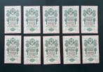 Rusland. 10 x 10 Rubles - 1909 (ND 1912-17) - Pick 11c -