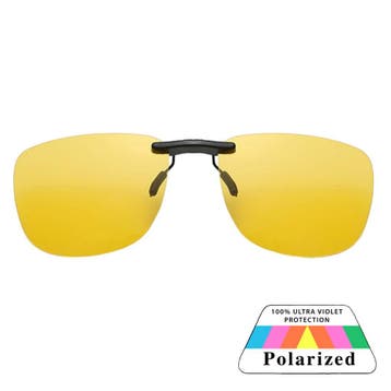 Fako Sunglasses - Clip On Voorzet Zonnebril - Overzet, Verzenden, Nieuw