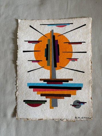Boris Alepkow (XX) - Komposition - Bauhaus / Avantgarde, Antiek en Kunst, Kunst | Schilderijen | Modern