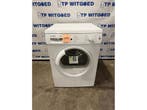 Bosch WTE86184duits - Condensdroger - 7 kg - Duits, Verzenden, Zo goed als nieuw