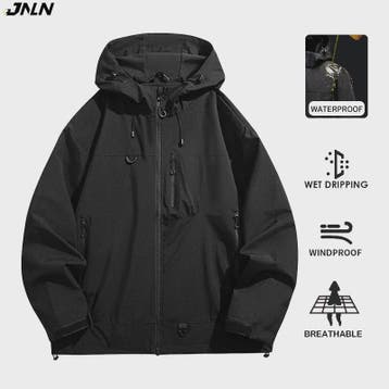 Unisex Waterdichte Windjack - Ademend & Winddicht Outdoor Sp, Verzenden, Nieuw