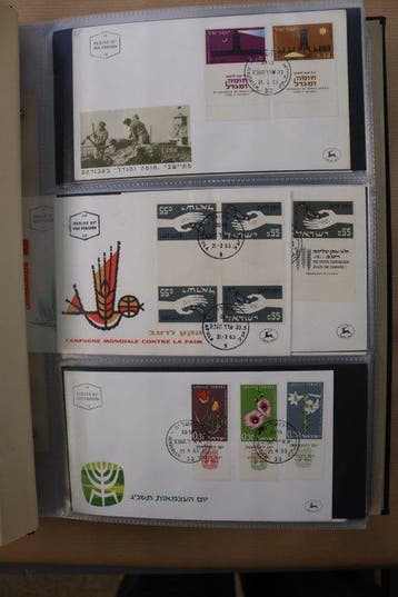 Israël 1963/2001 - Ogenschijnlijk complete collectie FDCs, Gestempeld