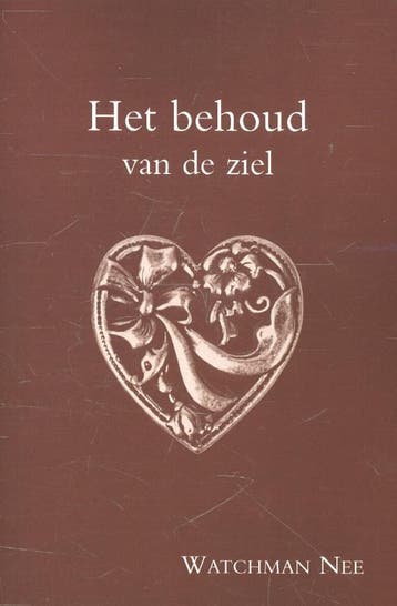 Het Behoud Van De Ziel | Watchman Nee | Nieuw, Boeken, Ophalen of Verzenden, Nieuw, Watchman Nee