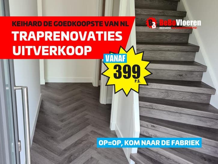 GEHEEL NIEUWE TRAP? PVC-TRAPRENOVATIE VANAF €399, Huis en Inrichting, Stoffering | Vloerbedekking, Wit, Crème, Beige, Bruin, Grijs