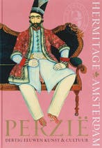 Perzië 9789040083761 Adel Adamova, Verzenden, Zo goed als nieuw, Adel Adamova