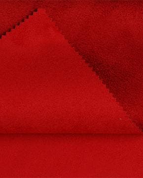 Alaska Vermillion Cerise Alcantara, Nieuw, Overige kleuren
