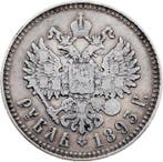 Rusland. Alexander III. 1 Rouble 1893 (Zonder minimumprijs)