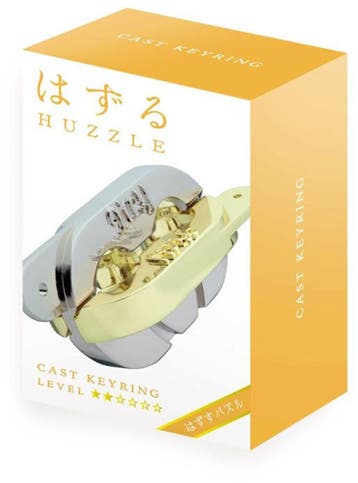 Huzzle Cast Puzzle - Keyring | Huzzle - Puzzels, Verzenden, Nieuw