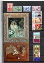 Wereld 1910/1978 - Koninklijke collectie wereldpostzegels,, Gestempeld