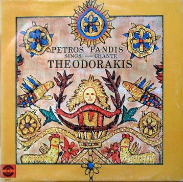 Petros Pandis - Petros Pandis Chante Les Ballades De Mikis T, Ophalen of Verzenden, Gebruikt
