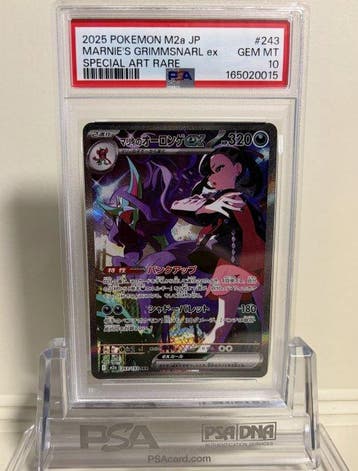Pokémon - 1 Graded card 243/193 Full art, Holo - PSA 10 -, Nieuw