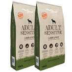 vidaXL Premium hondenvoer droog Adult Sensitive Lamb & Rice, Verzenden, Nieuw