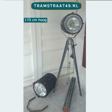 Vloerlamp op driepoot, tripod spotlight, verlichting, spot, Nieuw, Ophalen of Verzenden, Industrieel, vintage, stoer, metaal, authentiek, industrial