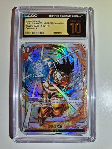 Bandai - 1 Graded card - Dragon Ball - Goku FS01-15 Foil,, Nieuw