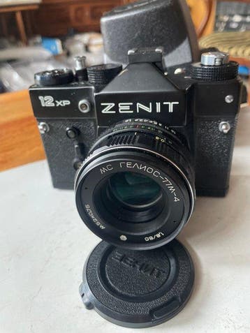 KMZ Krasnogorsk Zenit 122 + Helios-77M-4 1,8/50mm MC Single, Nieuw