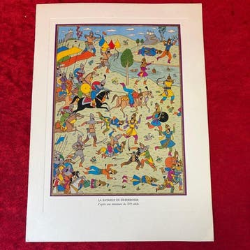 Kuifje Nieuwjaarswensen Hergé /Studio Hergé/ Moulinsart -, Nieuw