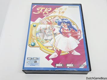 MSX - In Magical Adventure: Fray, Verzenden, Gebruikt