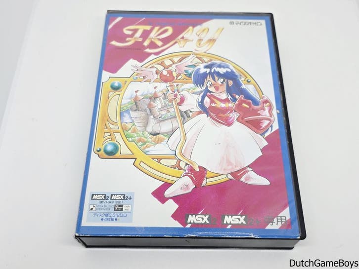 MSX - In Magical Adventure: Fray, Spelcomputers en Games, Spelcomputers | Overige, Gebruikt, Verzenden